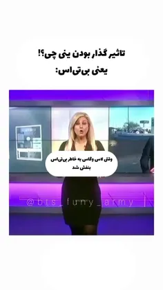 وقتی حرف از قدرت میشه:😎😎😎