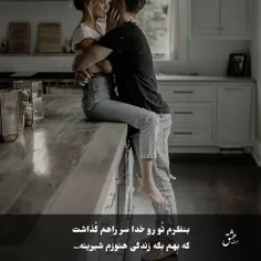 ❤ حرف • عشق ❤ 