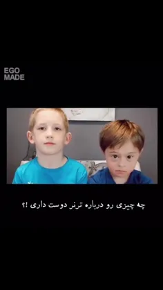 مهربانی یک سلوک است!