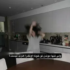 !!