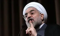 🎬  مصاحبه جنجالی مخترع ایرانی علیه روحانی ‼ ️😳 