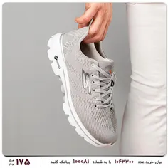 کفش مردانه Skechers مدل 12248 - خاص باش مارکت
