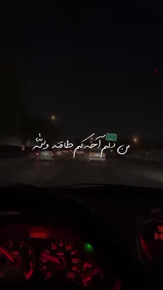 نمیدانم روزگار پیشِ خودش از ما چه ساخت