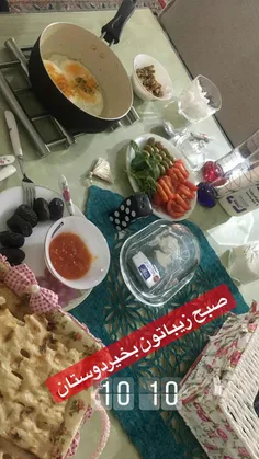 یه صبحانه عااالی با همسرجونی عزیزمــ😍 😋 😋