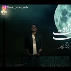 کمی تا قسمتی
دلتنگ
...