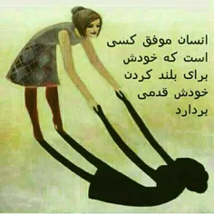 عکس نوشته mariyela 25123208