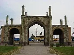 دروازه تهران قدیم (قزوین)