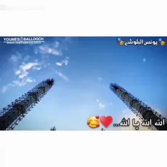 مسجد مکی زاهدان عزیزم😎🕌😍