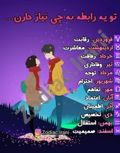 #عکس_نوشته