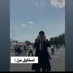 امان از دختر همسایه😐🔪