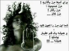 خوب