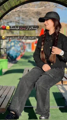 مائده نفسم 