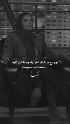 فرصت زندگی کم است 