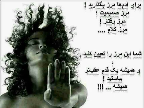 خوب