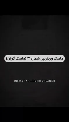 مغزم خداااا