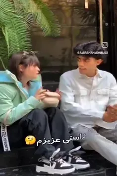 🔞در فضای ولنگار مجازی چه می‌گذرد؟!