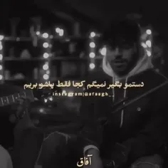 برگردیم به روزای خوب🥺 