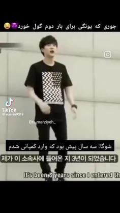 چرا به بچم دروغ گفتی هانننننن🔪🔪🔪🔪🎀
