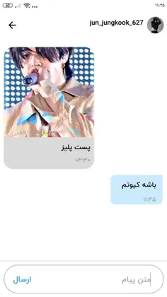 درخواستی استوری 🐣😺