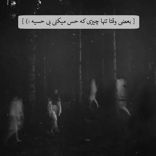 عکس نوشته👌