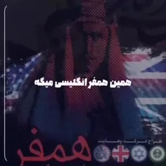 یاد بگیر که دیگه ازشون استفاده نکنی. 😤