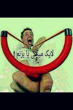 خخخ