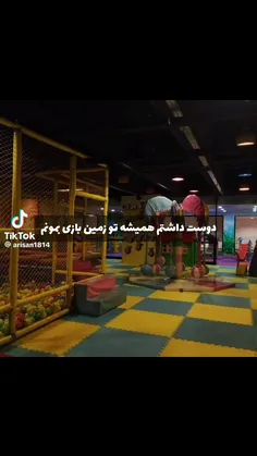 ازینا🗿✨