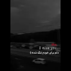 I miss me 🙂💔