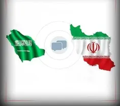 مذاکرات عربستان با ایران با هدف کاهش تنش