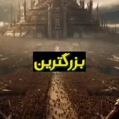 من که نمی شناختم