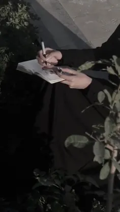 «"فواطمُ الزهراءِ"» || ٣١٣