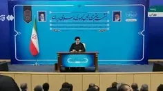 رئیسی: پلتفرم‌های خارجی می‌توانند در ایران فعالیت کند اما