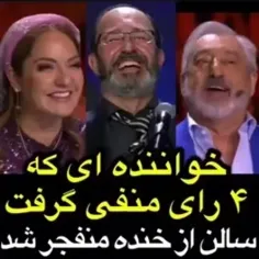 مجری گری مهناز افشار در اونور اب