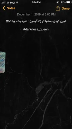 #darkness_queen  #دلنوشته