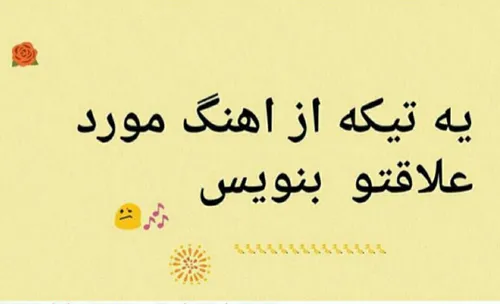 کامنت لطفا.