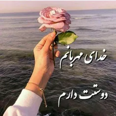 مذهبی zahra.a.s 26397031