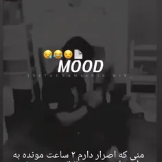 من حرفی ندارم