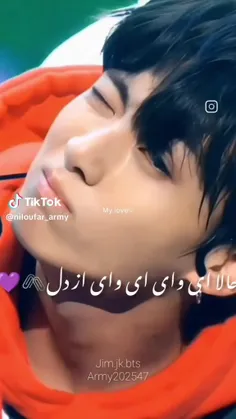 نگاش🥺