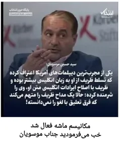 سیاسی اجتماعی 