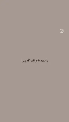 حرف حساب....👍😏