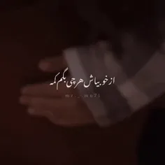 از هم دوریم ولی دِلامون باهمه💫