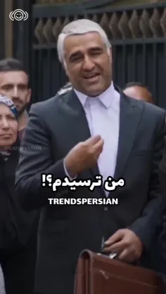 چقدر خوب بود 😂