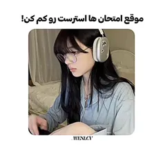 سـღـوال پسـ♬ـت:خوشحالی مدرسه میری؟😂🍥