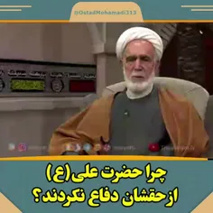 دوره مجازی نماز