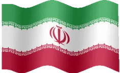 متحرکه  پرچم مقدس ایران عزیزم