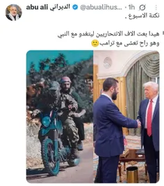 کاربر لبنانی نوشته:
