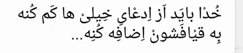 سلام دوستان میشه کمکم کنید بگید چطور میتونم لینک بسازم...