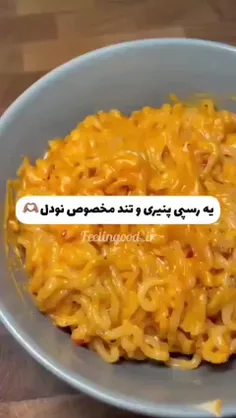 گشادیم میشه درس کنمممممممم😐😂💔