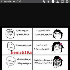 ههههههههههععهعععععععععغغغغهههههههههخخخخخهههخخهخهخههخههههه