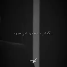 واقعا... 